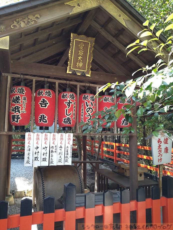 【縁結び・源氏物語】野宮神社の参拝ポイント【京都・黒木鳥居】 | シンタロー@京都 神社仏閣ブログ